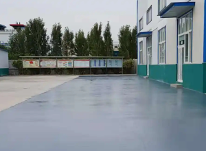 永州彩色路面喷涂翻新的材料对冬季